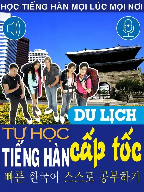 Instant Korean Travel iPad  স্ক্রিনশট