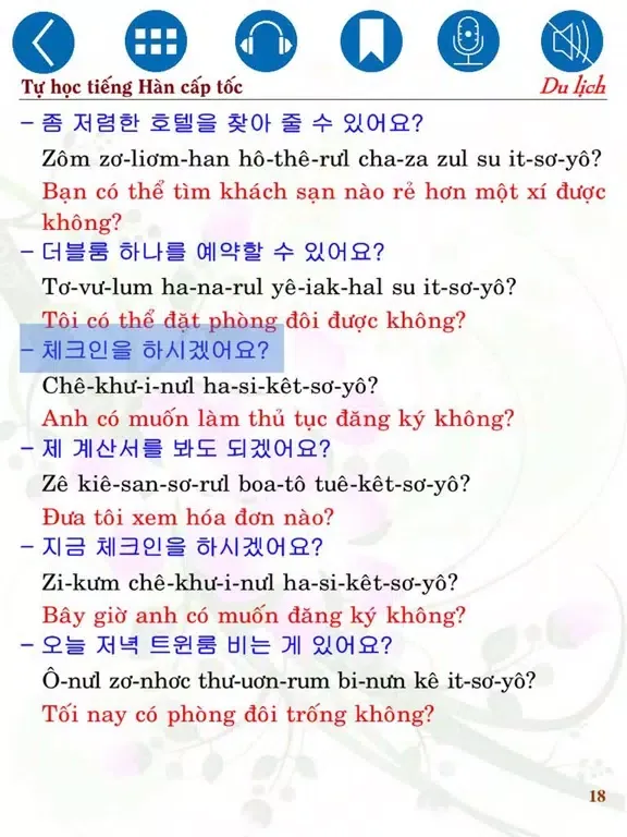Instant Korean Travel iPad  স্ক্রিনশট
