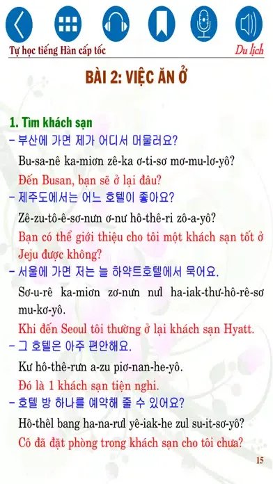 Instant Korean Travel স্ক্রিনশট