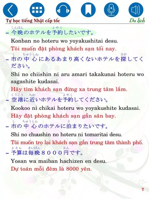 Zrzuty ekranu Instant Japanese Travel iPad 
