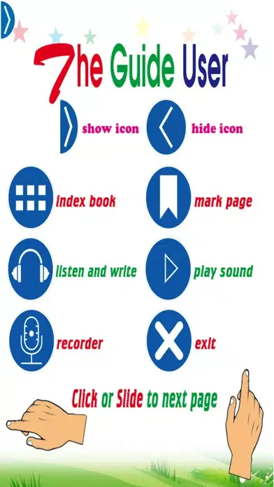 English Phonics 1 Italian Ver 스크린샷
