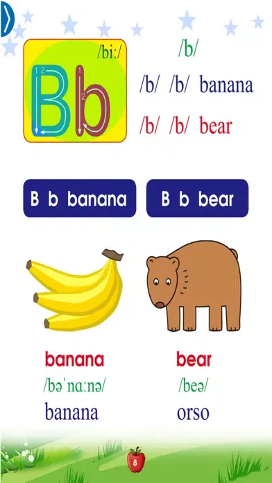 English Phonics 1 Italian Ver 스크린샷