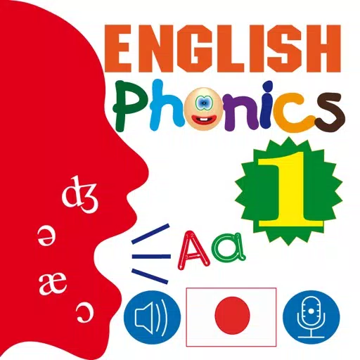 English Phonics 1 Japanese Ver