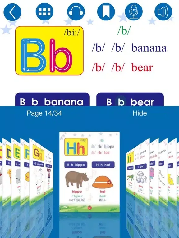 English Phonics 1 Japanese Ver iPad  স্ক্রিনশট