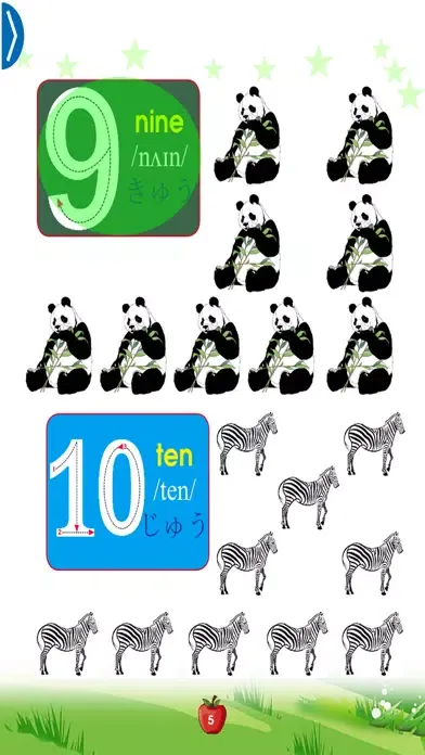 English Phonics 1 Japanese Ver স্ক্রিনশট