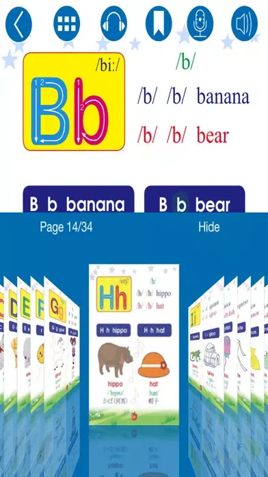 English Phonics 1 Japanese Ver স্ক্রিনশট