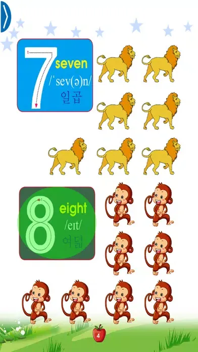 Tangkapan skrin English Phonics 1 Korean Ver