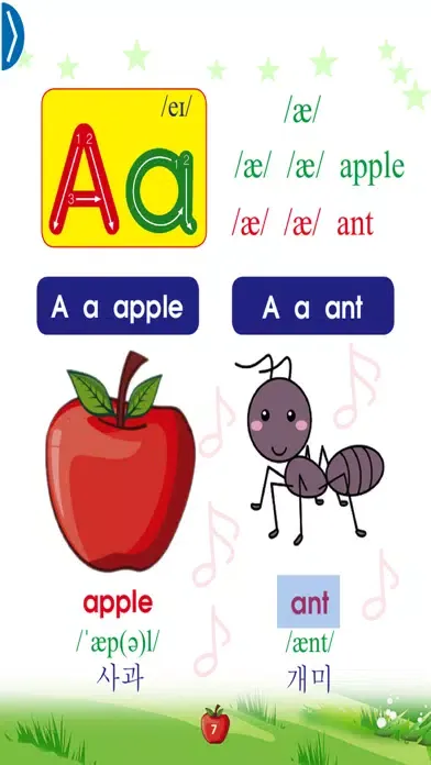Tangkapan skrin English Phonics 1 Korean Ver