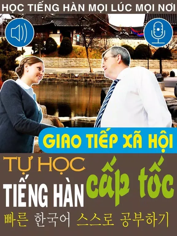 Screenshot di Korean Social Communication iPad 