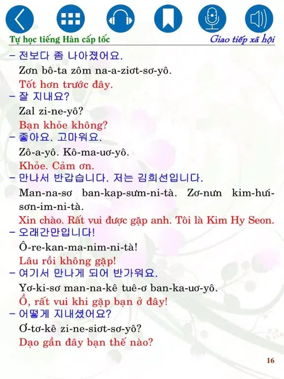Screenshot di Korean Social Communication iPad 