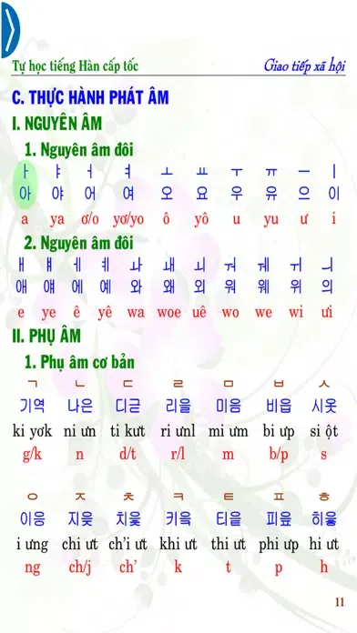 Screenshot di Korean Social Communication