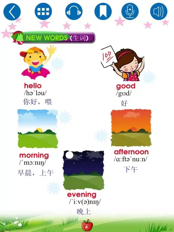 Скриншоты English for Primary 1 (小学英语) iPad 