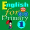 English for Primary 1 (小学校英語)