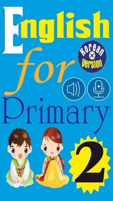 Screenshot di English for Primary 2 (초등 영어)