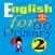 English for Primary 2 (小学校英語)