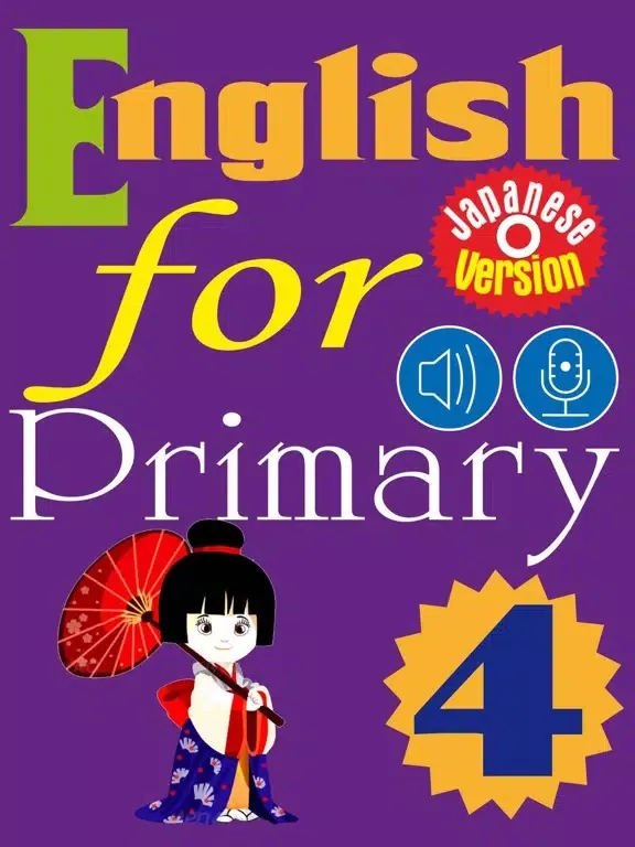 Скриншоты English for Primary 4 (小学校英語) iPad 