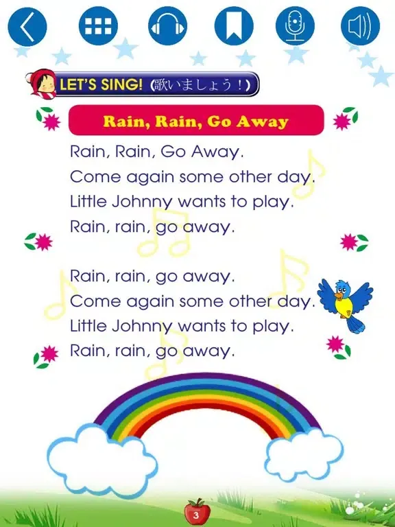 Скриншоты English for Primary 4 (小学校英語) iPad 