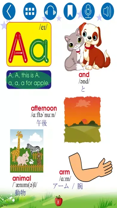 Скриншоты Dictionary for Children Ja