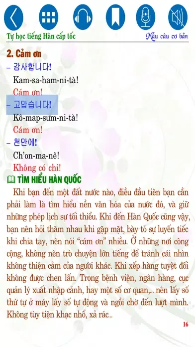 Captures d'écran de Korean Basic Sentences