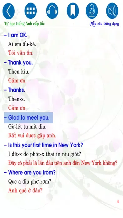 English Common Sentences Screenshots