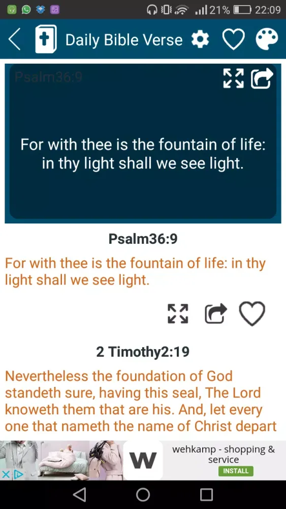 Audio Bible - MP3 Bible Drama Screenshots