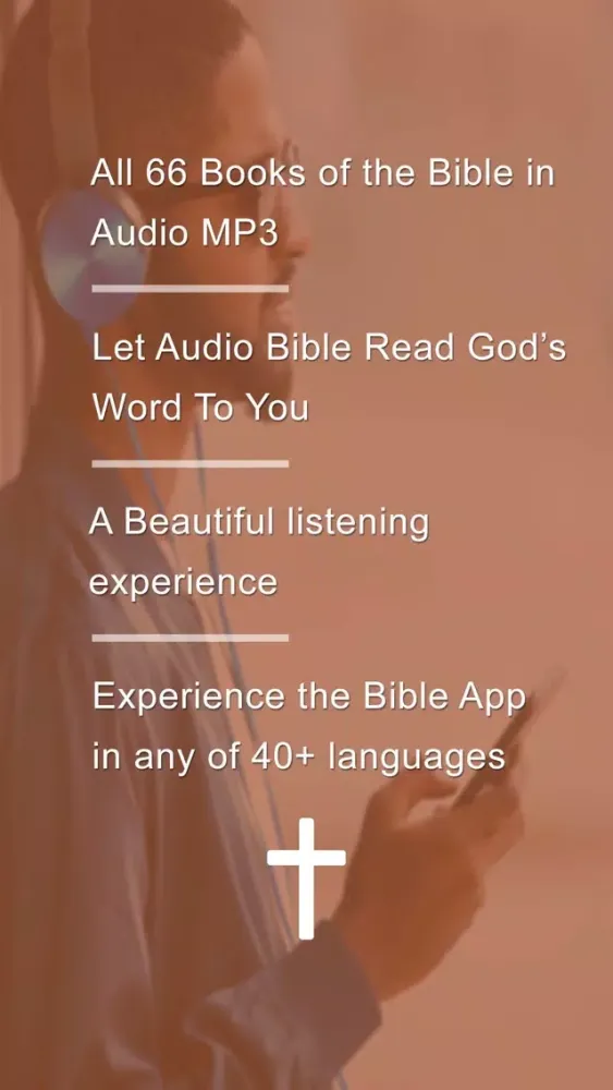 Скриншоты Audio Bible MP3