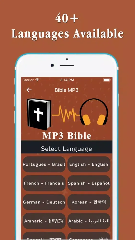 Скриншоты Audio Bible MP3
