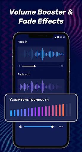 Audio Editor & Music Editor应用截图