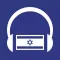 Audio Guide Israel