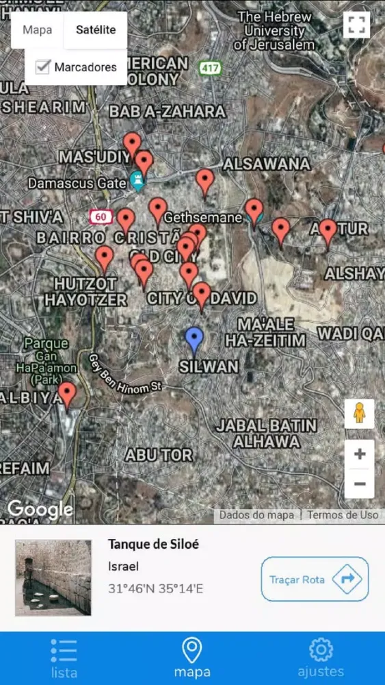 Скриншоты Audio Guide Israel