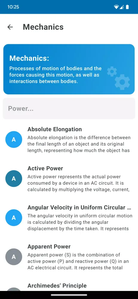 Physics: Formulas 2025 Screenshots