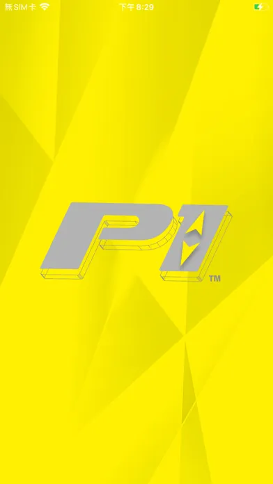 AirP1 스크린샷