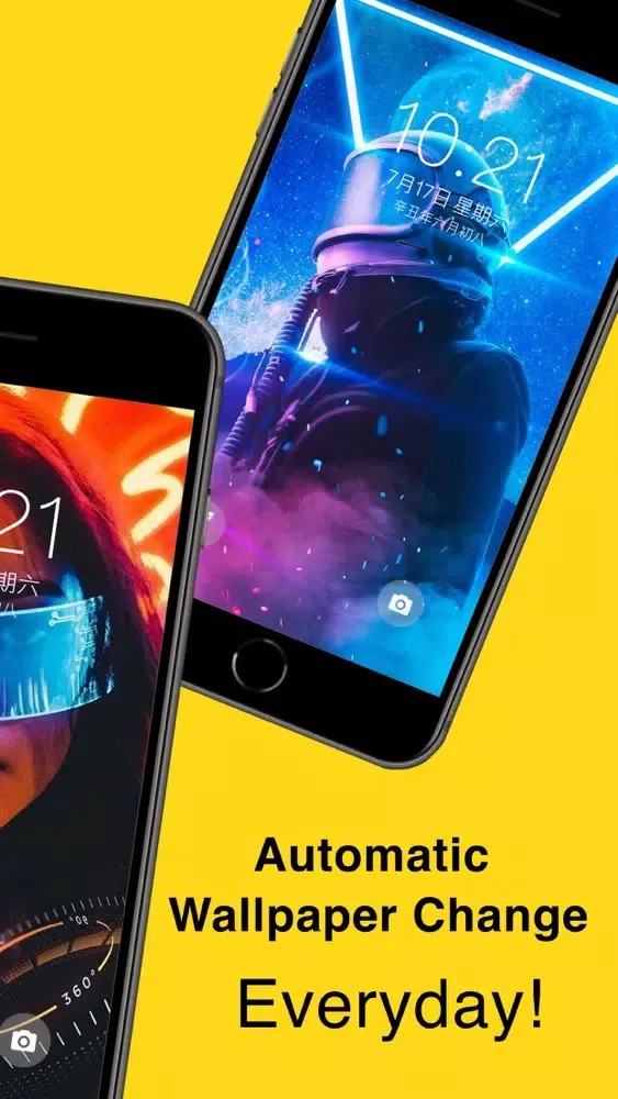 ภาพหน้าจอของ Wallpapers HD for iPhone ~