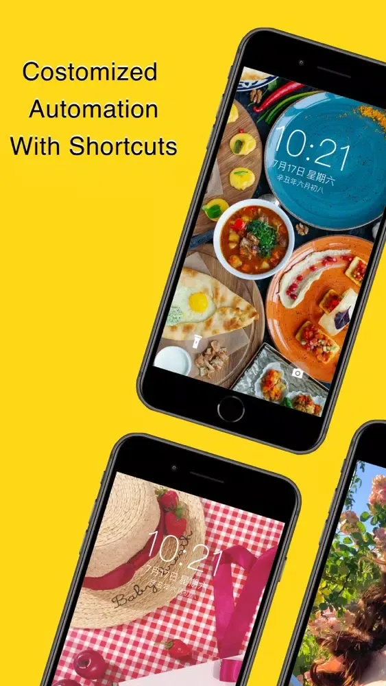 ภาพหน้าจอของ Wallpapers HD for iPhone ~