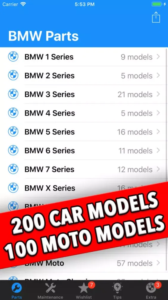 BMW Parts スクリーンショット