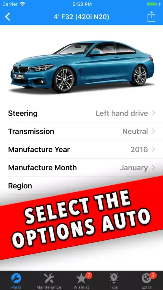 BMW Parts スクリーンショット