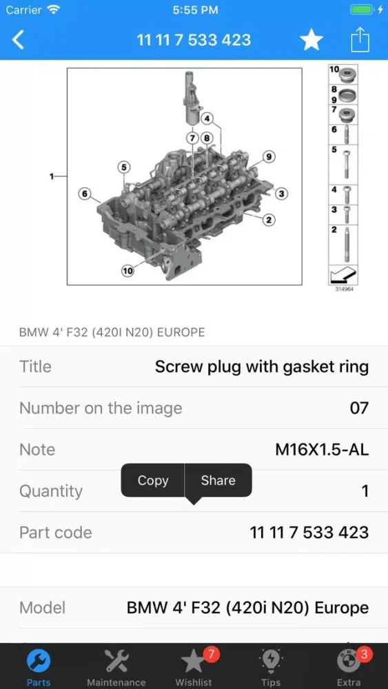 BMW Parts スクリーンショット
