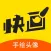 快画头像-手绘头像定制设计