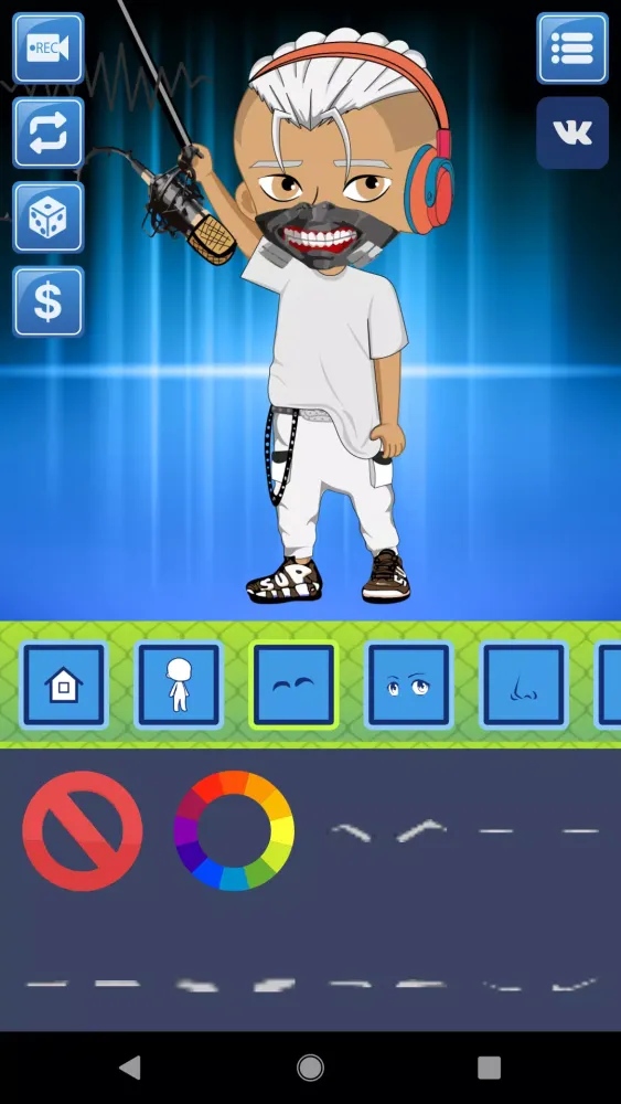 Avatar Maker: Rappers应用截图