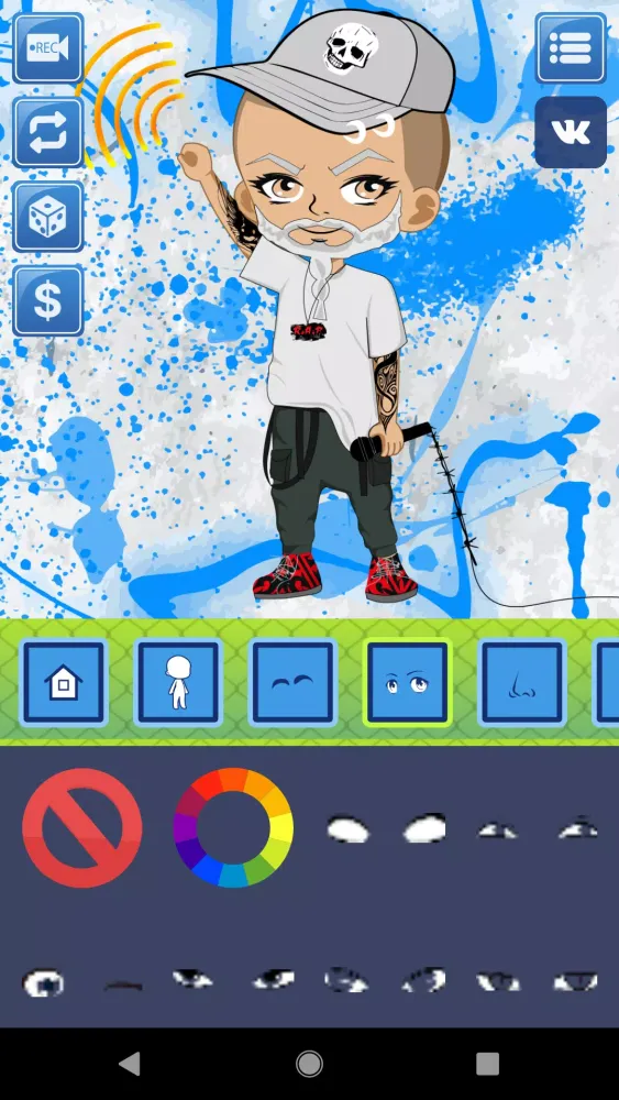 Avatar Maker: Rappers应用截图