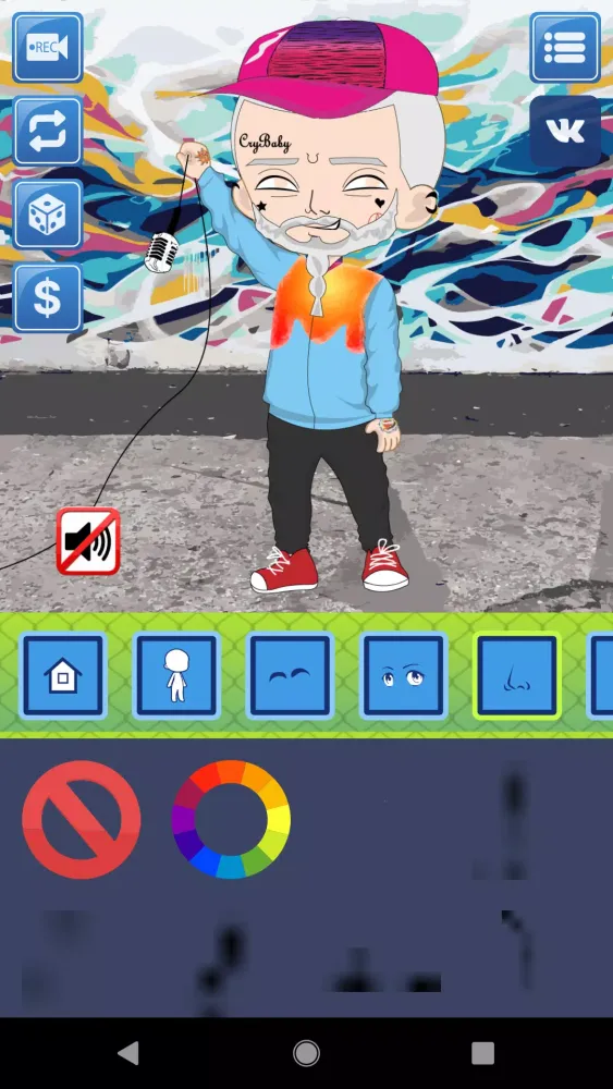 Avatar Maker: Rappers应用截图
