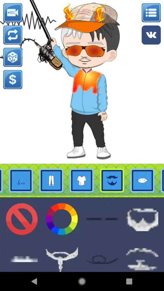 Avatar Maker: Rappers应用截图