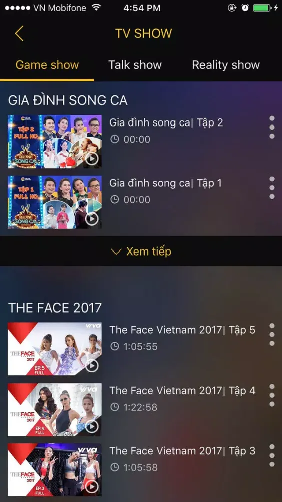 MobiOn 스크린샷