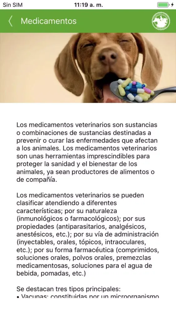 صور Animalia Veterinaria Integral