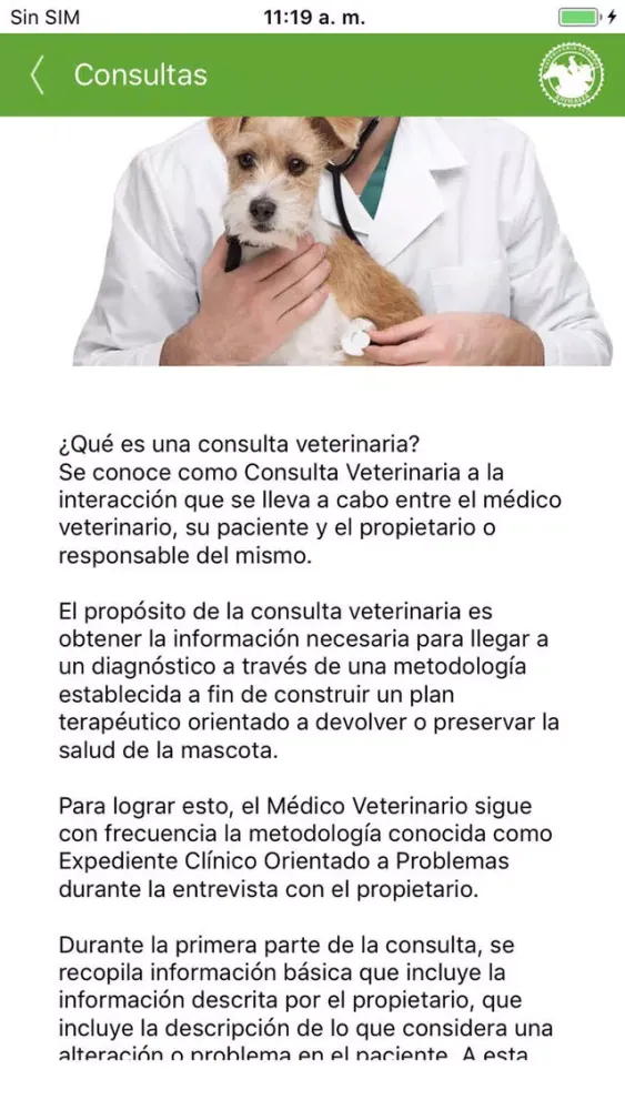 صور Animalia Veterinaria Integral