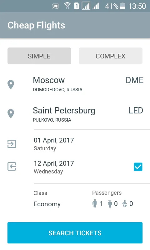 Cheap Flights سکرین شاٹس