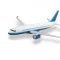 Cheap Flights