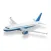 Cheap Flights Worldwide