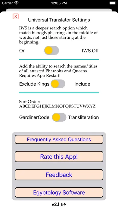 تصاویر UniversalHieroglyphTranslator