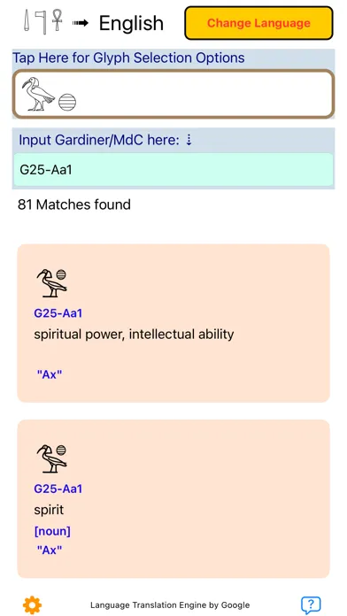 تصاویر UniversalHieroglyphTranslator